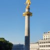 Грузия 2022