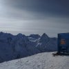 Домбай 2018